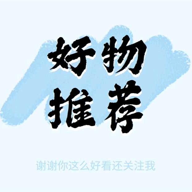 钓鱼王