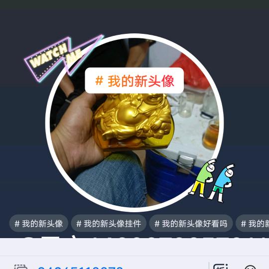 一日不见十分想念