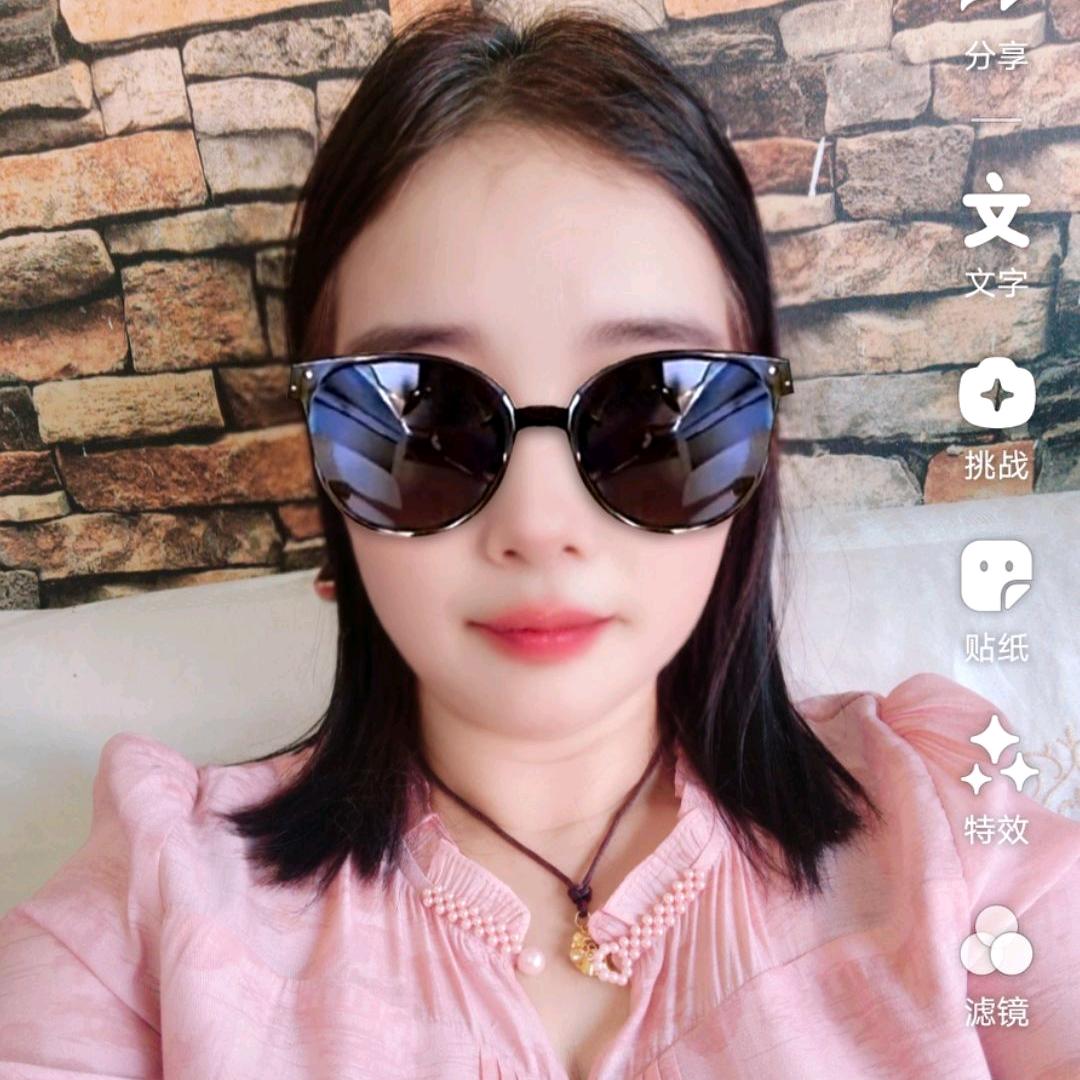 爱的路上有你