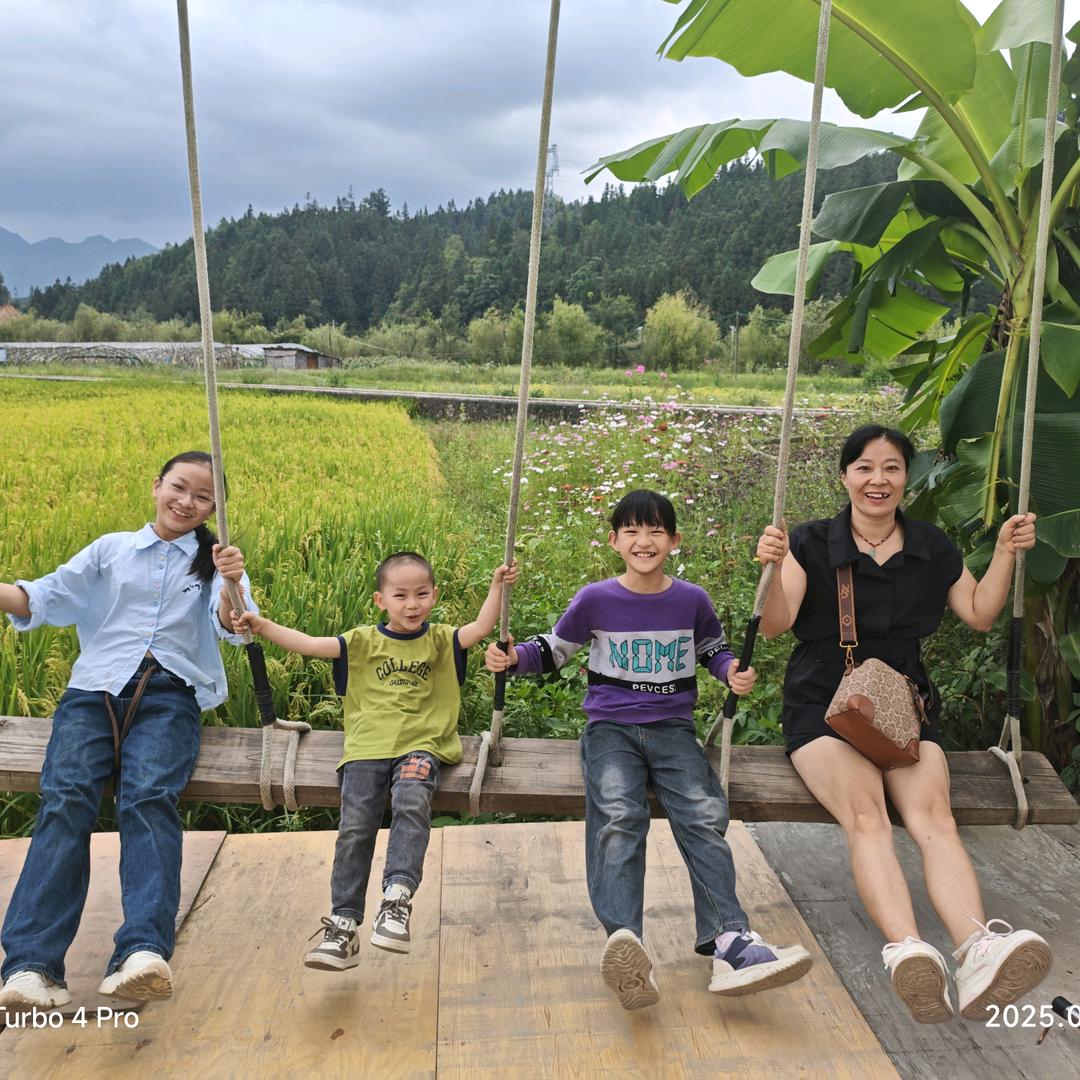 李妹  好物分享