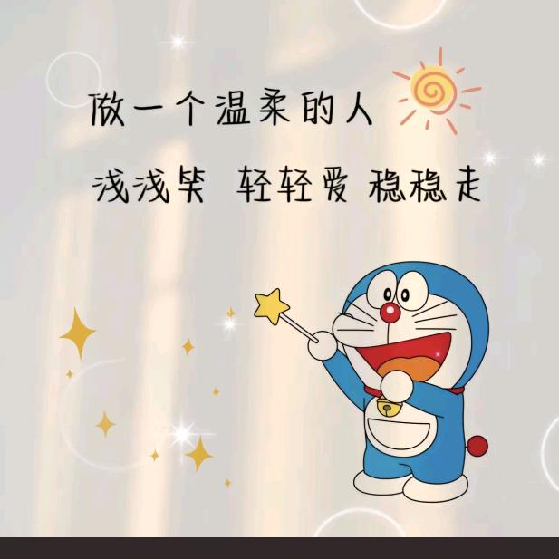 捧在手心里的宠爱