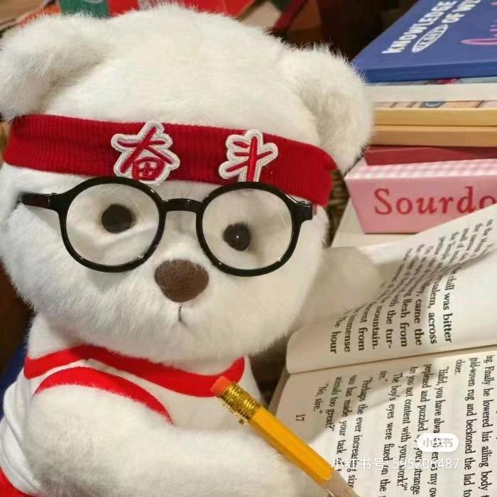 张宇豪