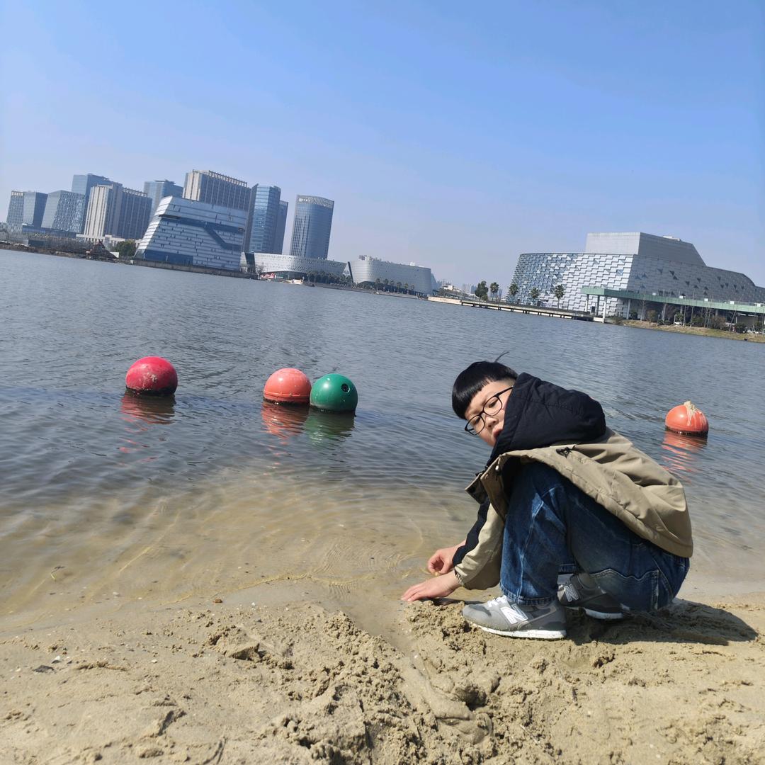 易月