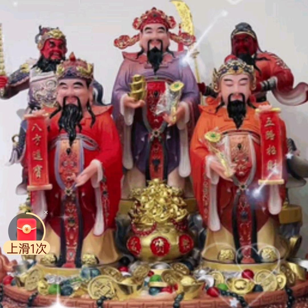 红娘代收代卖大蒜土地流转