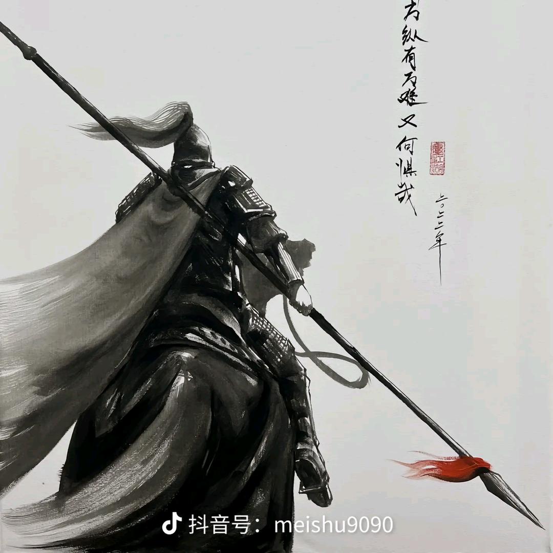 农夫山贼