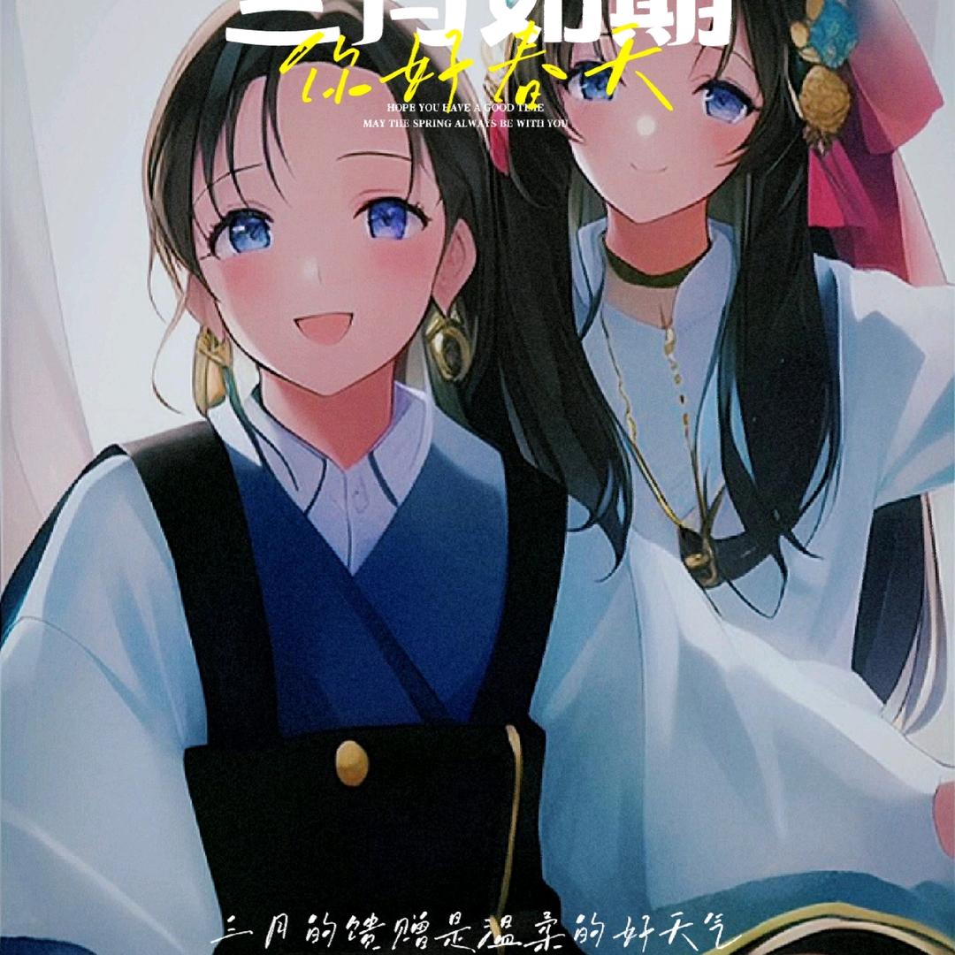 🕊虚韩问暖ℒℴѵℯ·¹³¹⁴ృོ