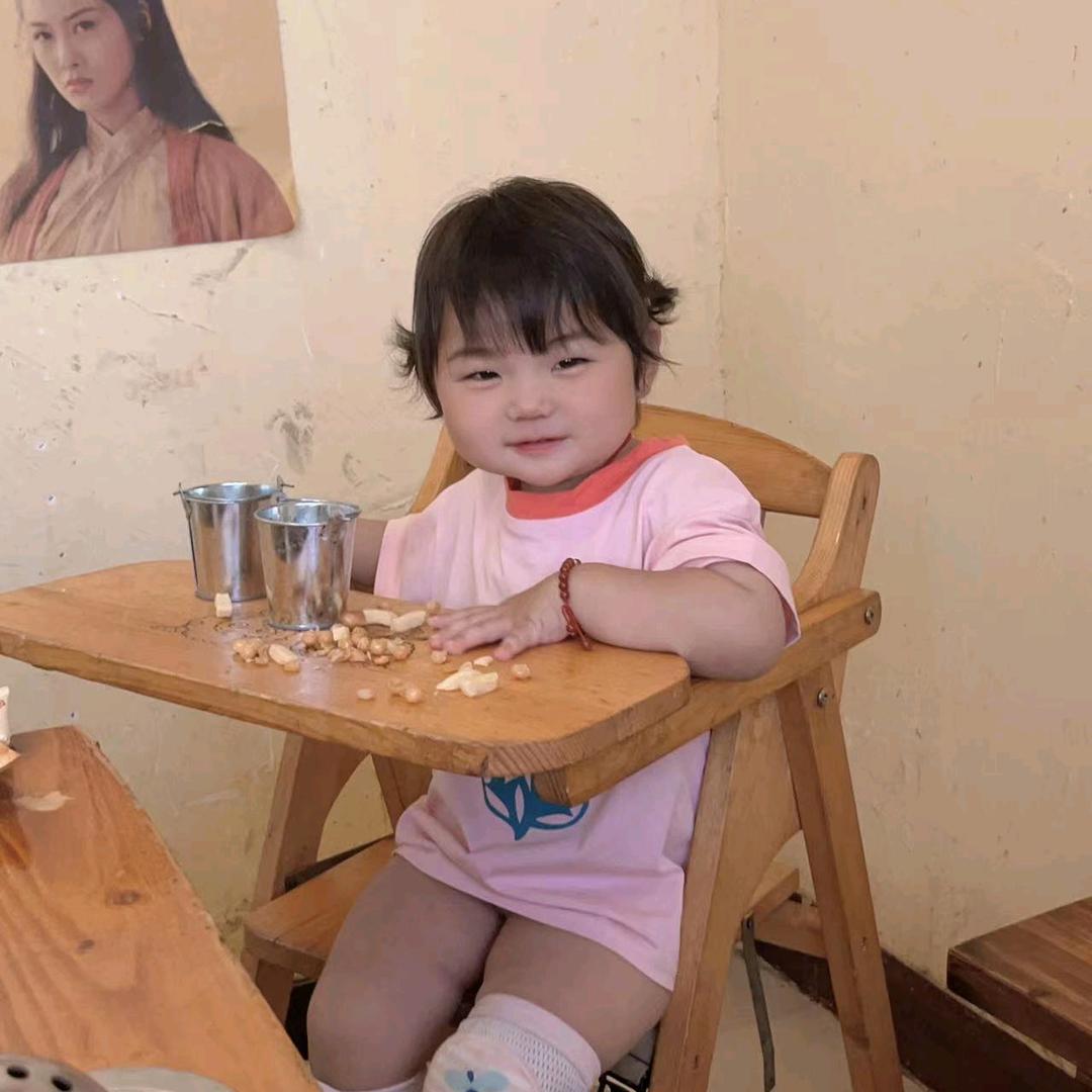 S。