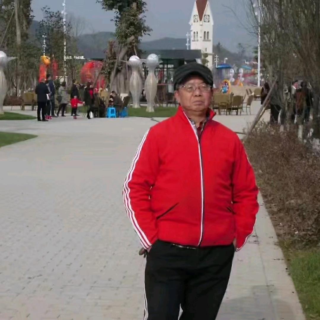 王大爷