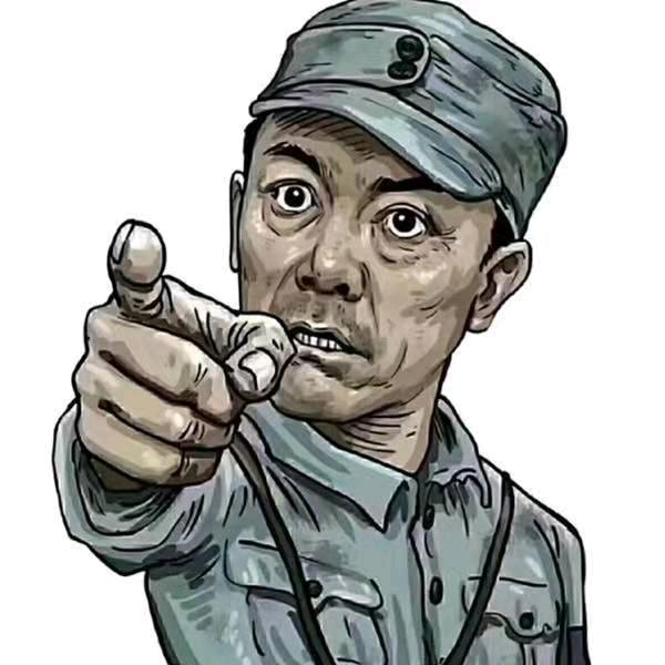 阿木