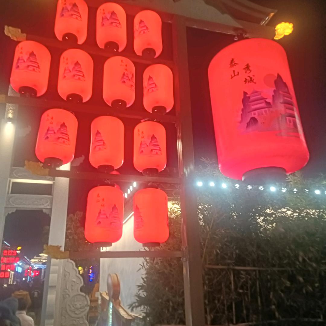 随风飘荡