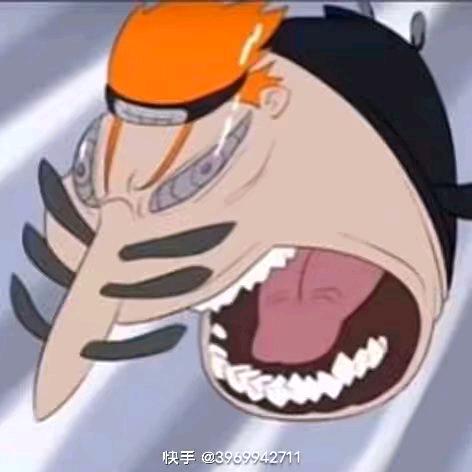 超自然.佩恩（鼠道）