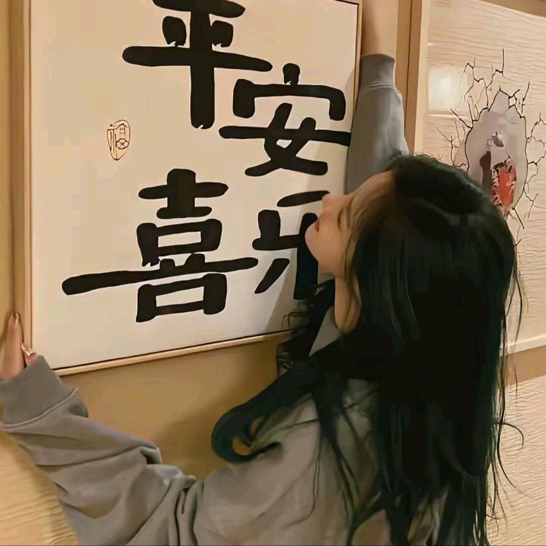 不想搬砖呗