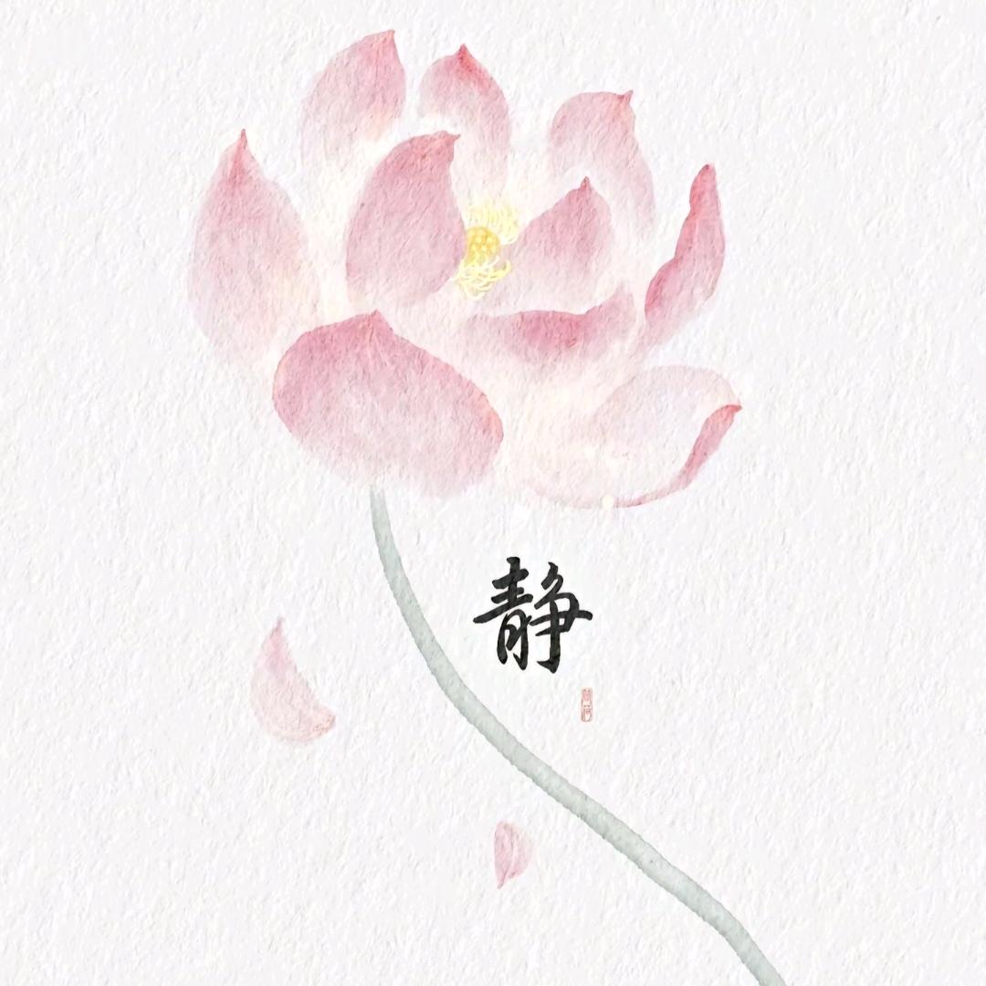花开见佛悟无生