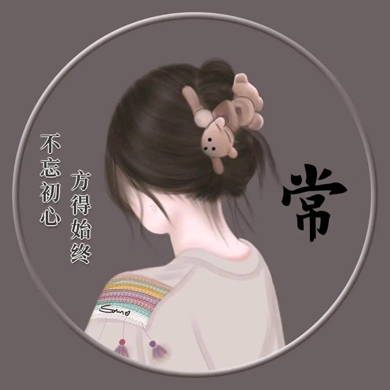 ꈍ.̮ ꈍ别碰我心