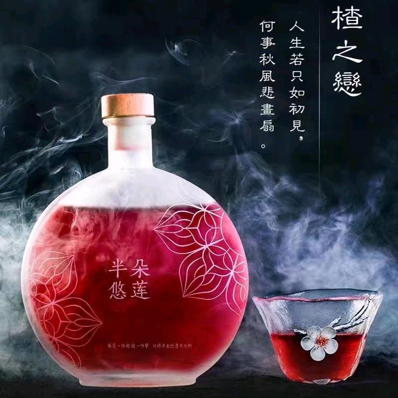 玻璃瓶厂家