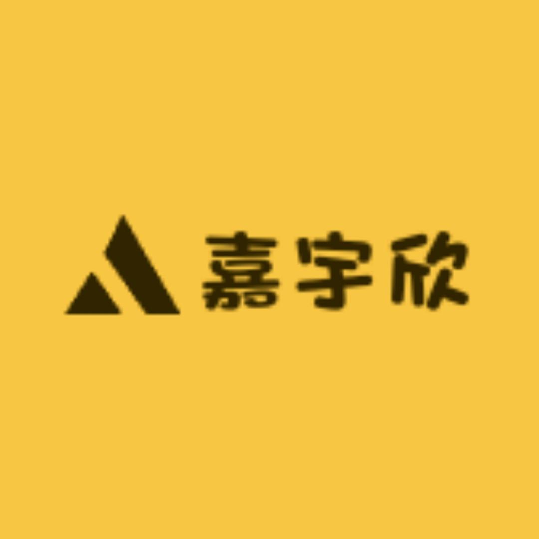 嘉宇欣超感电子优品店