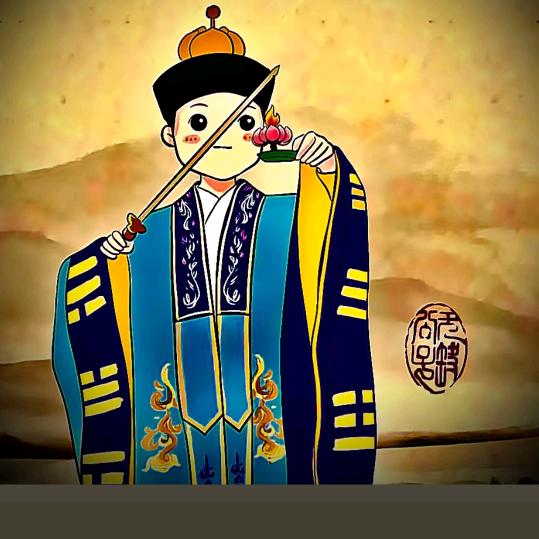魑魅魍魉魃