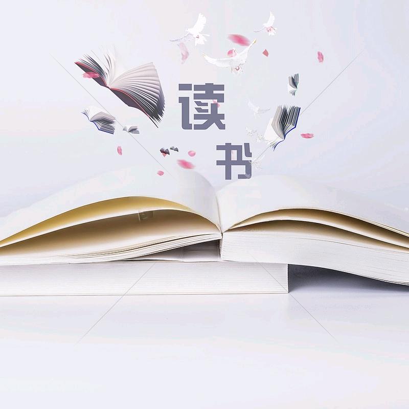 遇见～