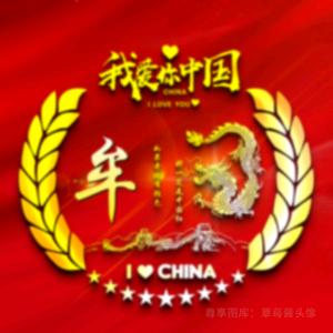 牟小兵