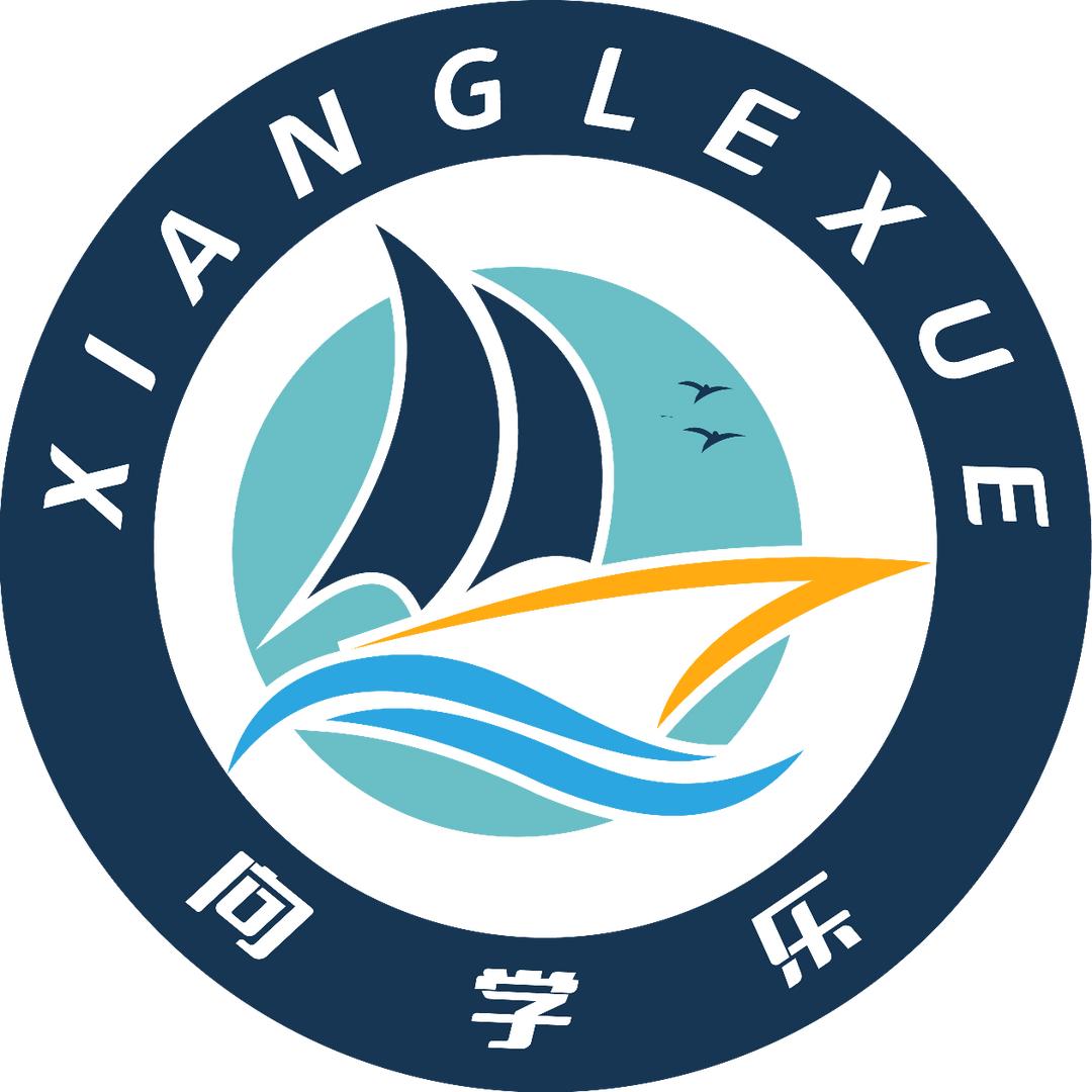 赣州向学乐单招张校长
