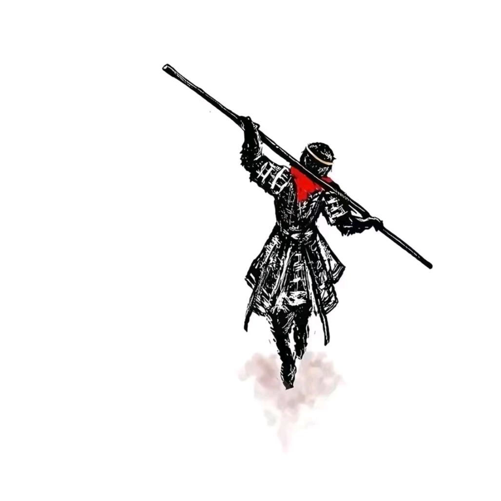 至尊宝