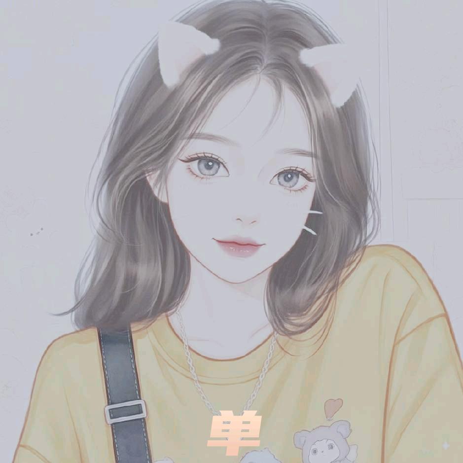 hi忘了-（断舍离）