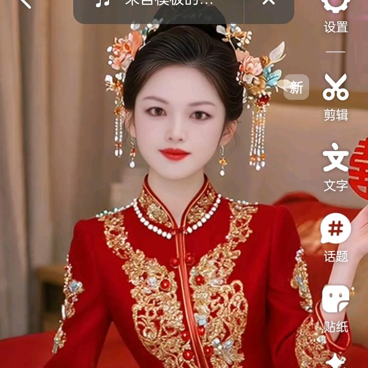 往事清零，爱恨随意