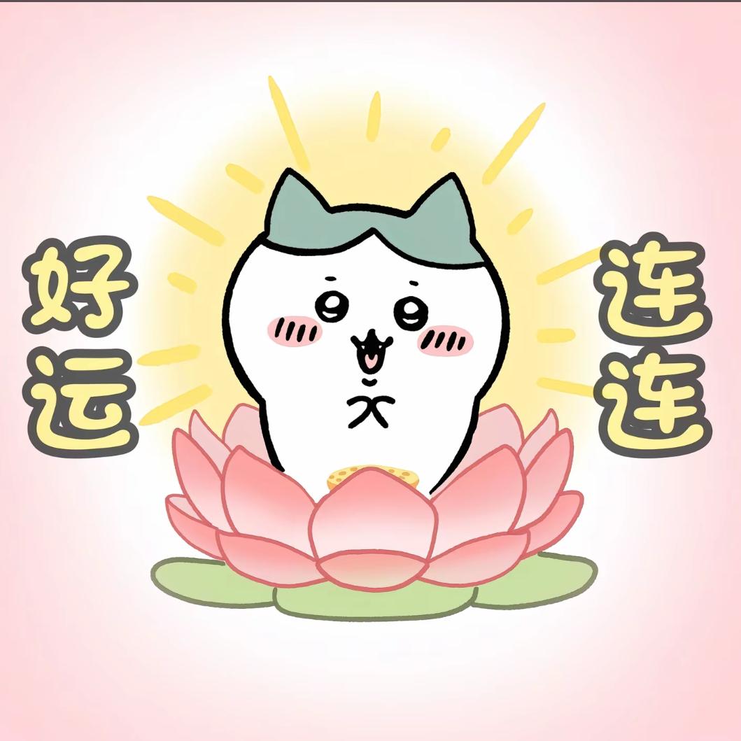 =妹妹7=