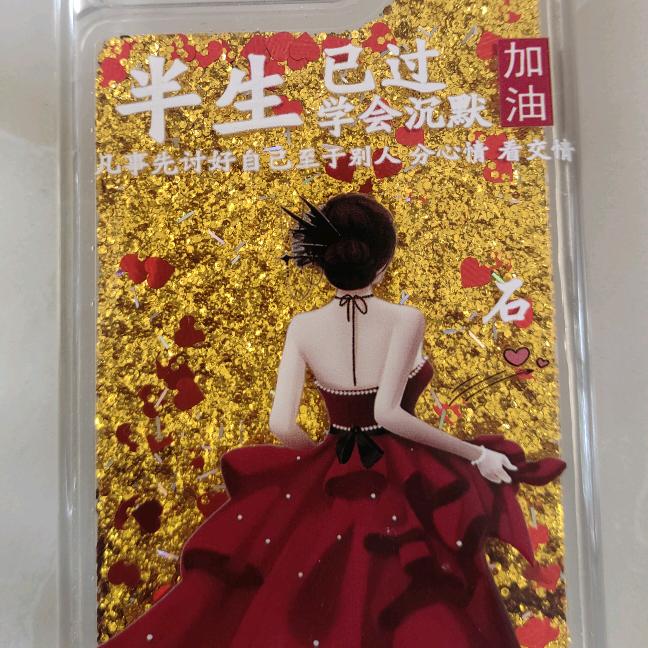 从你的全世界路过