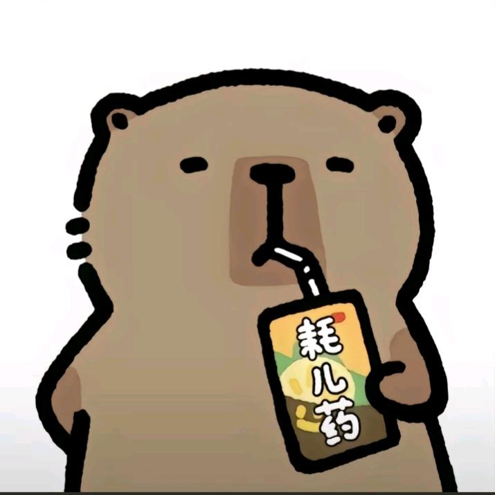 花落羽（轮椅射）