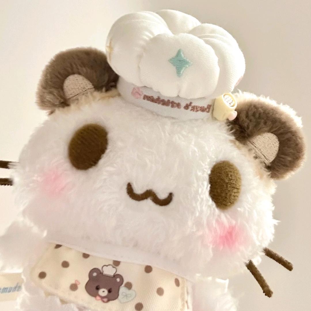 终点站