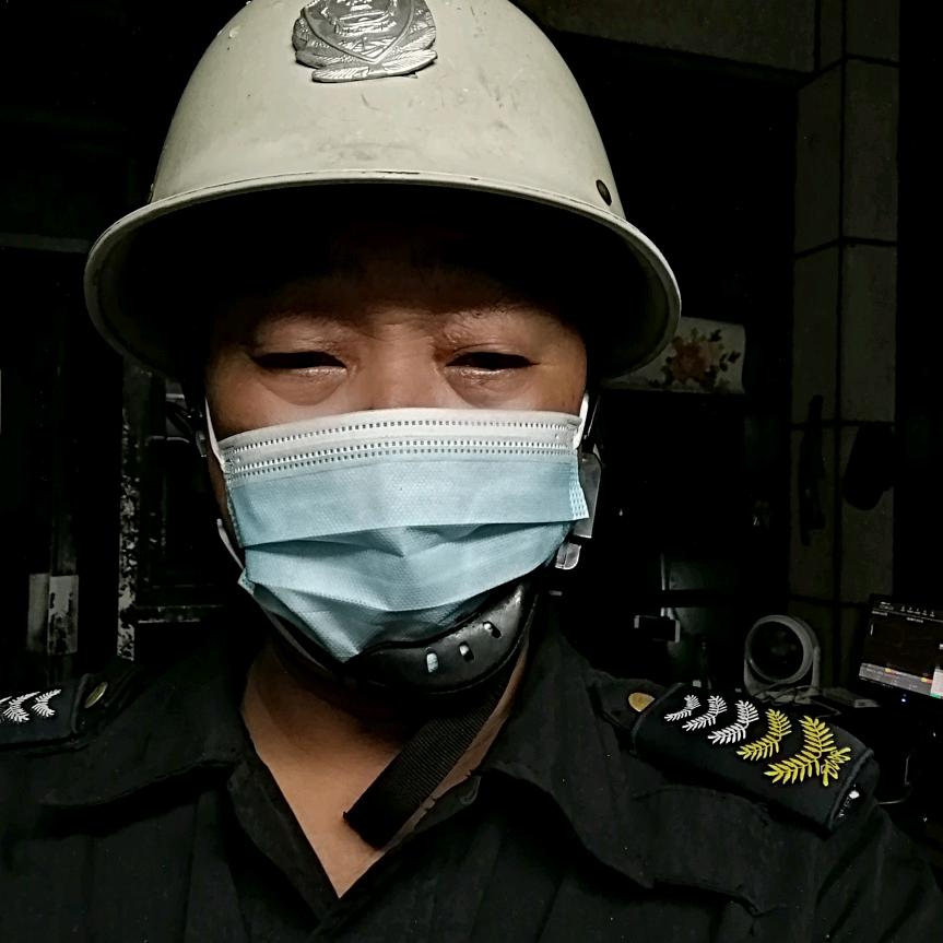 我是小保安
