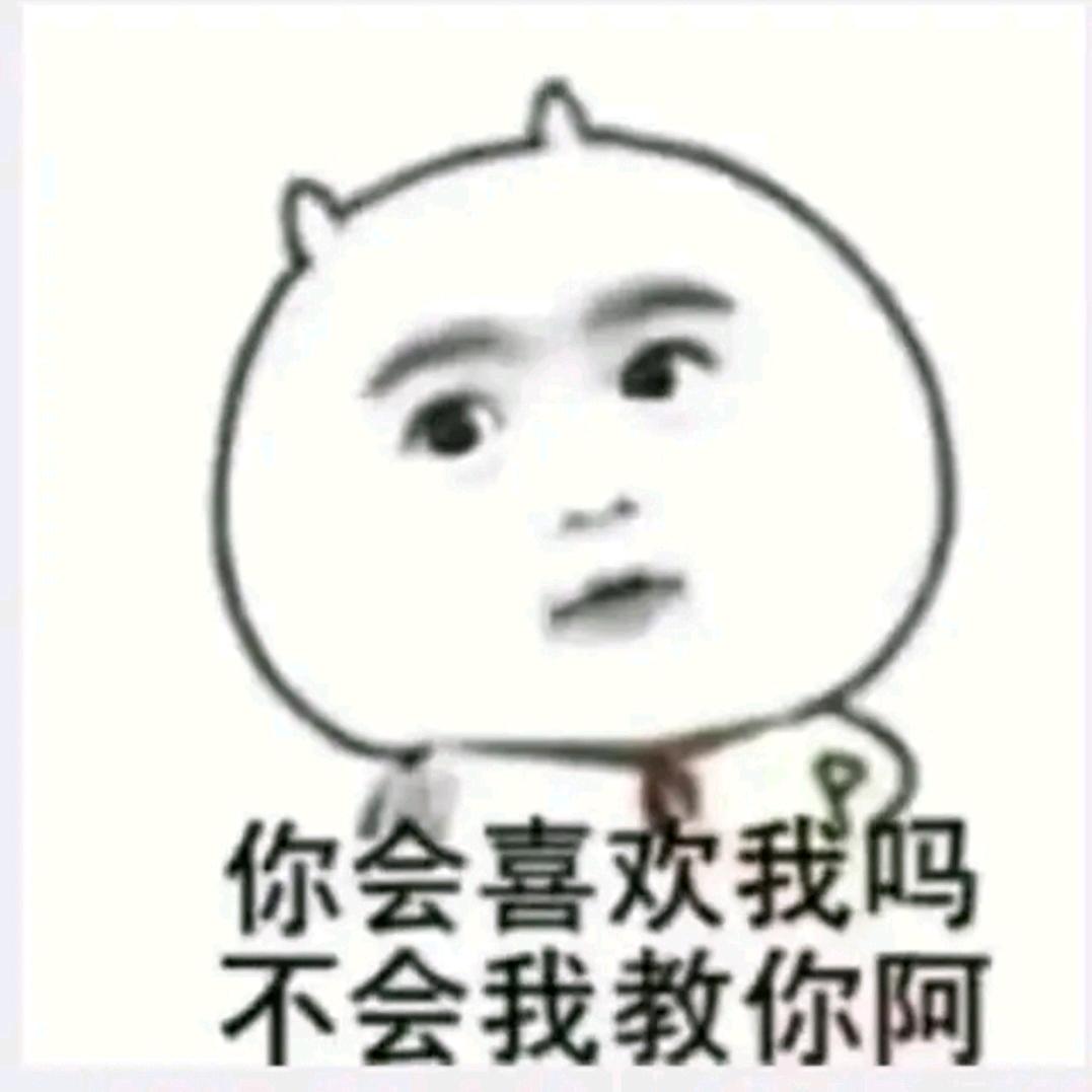 贵人多多