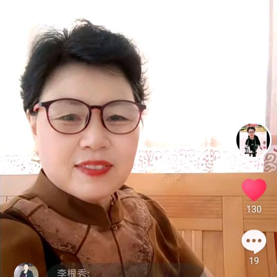 音子姐姐