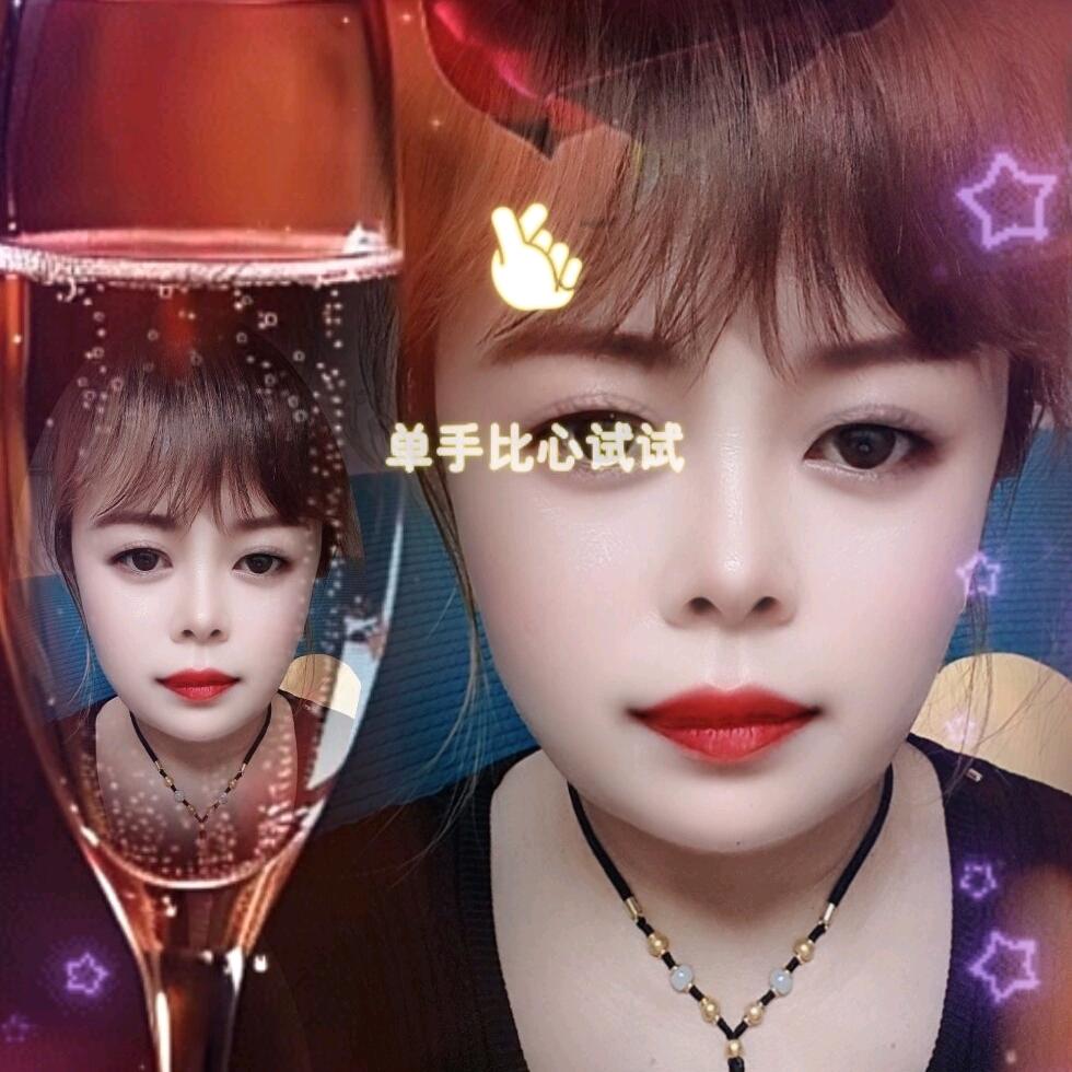 淡然一笑