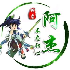 “杰仔”说剧