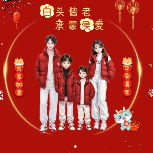 白云