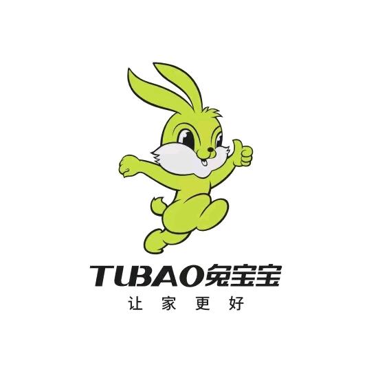 武汉老严验房