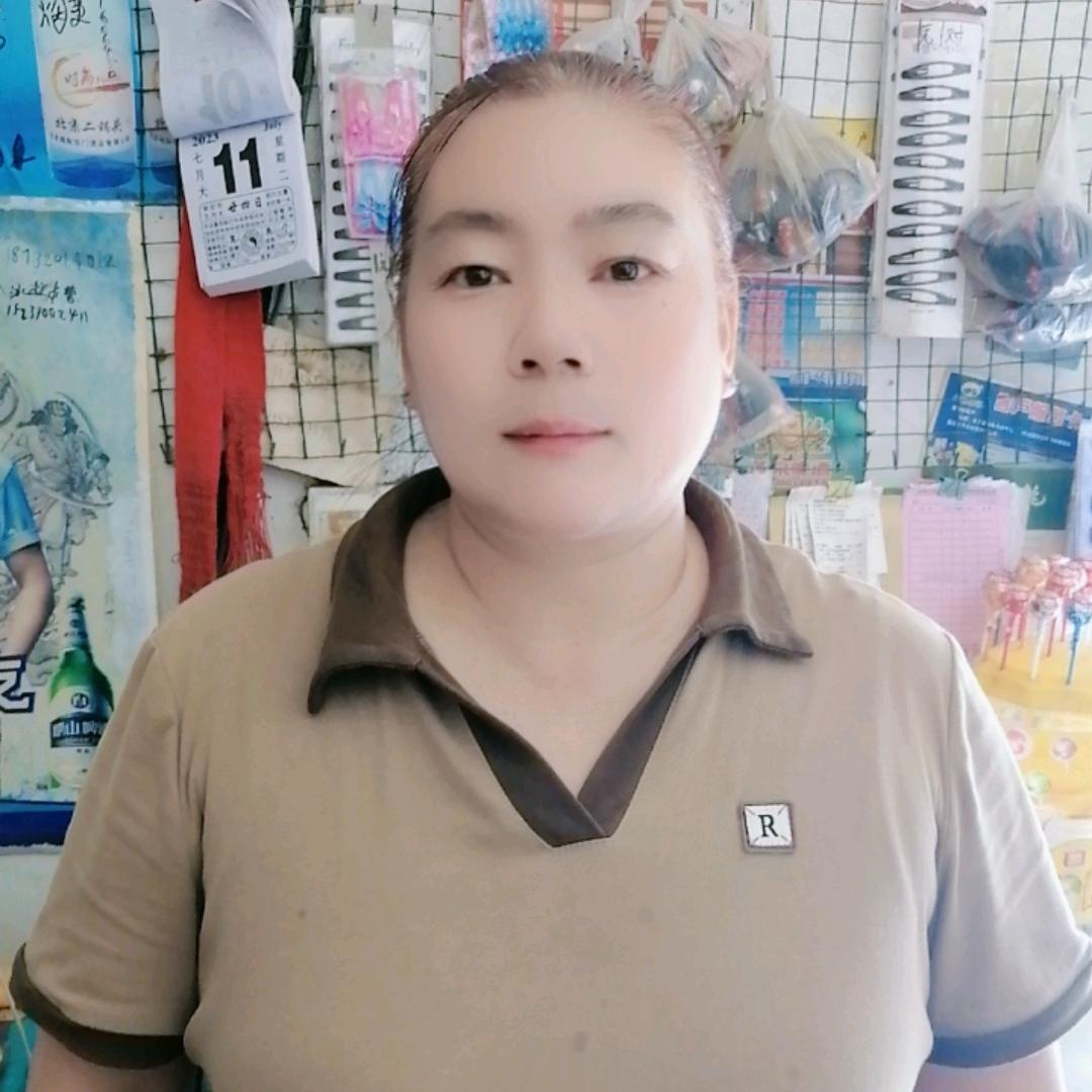 红果