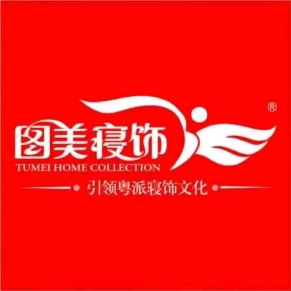 鼎湖图美寝饰