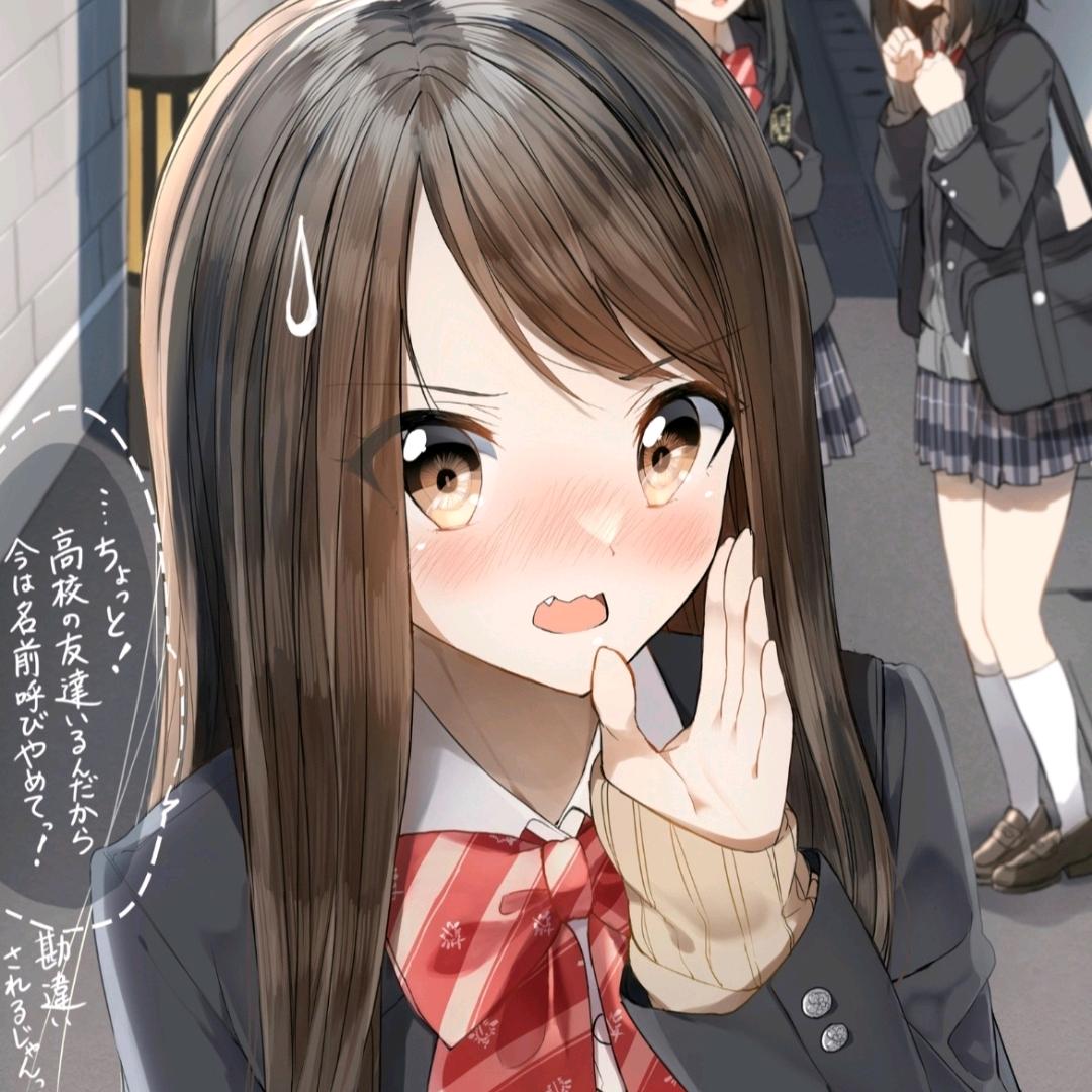 奈奈