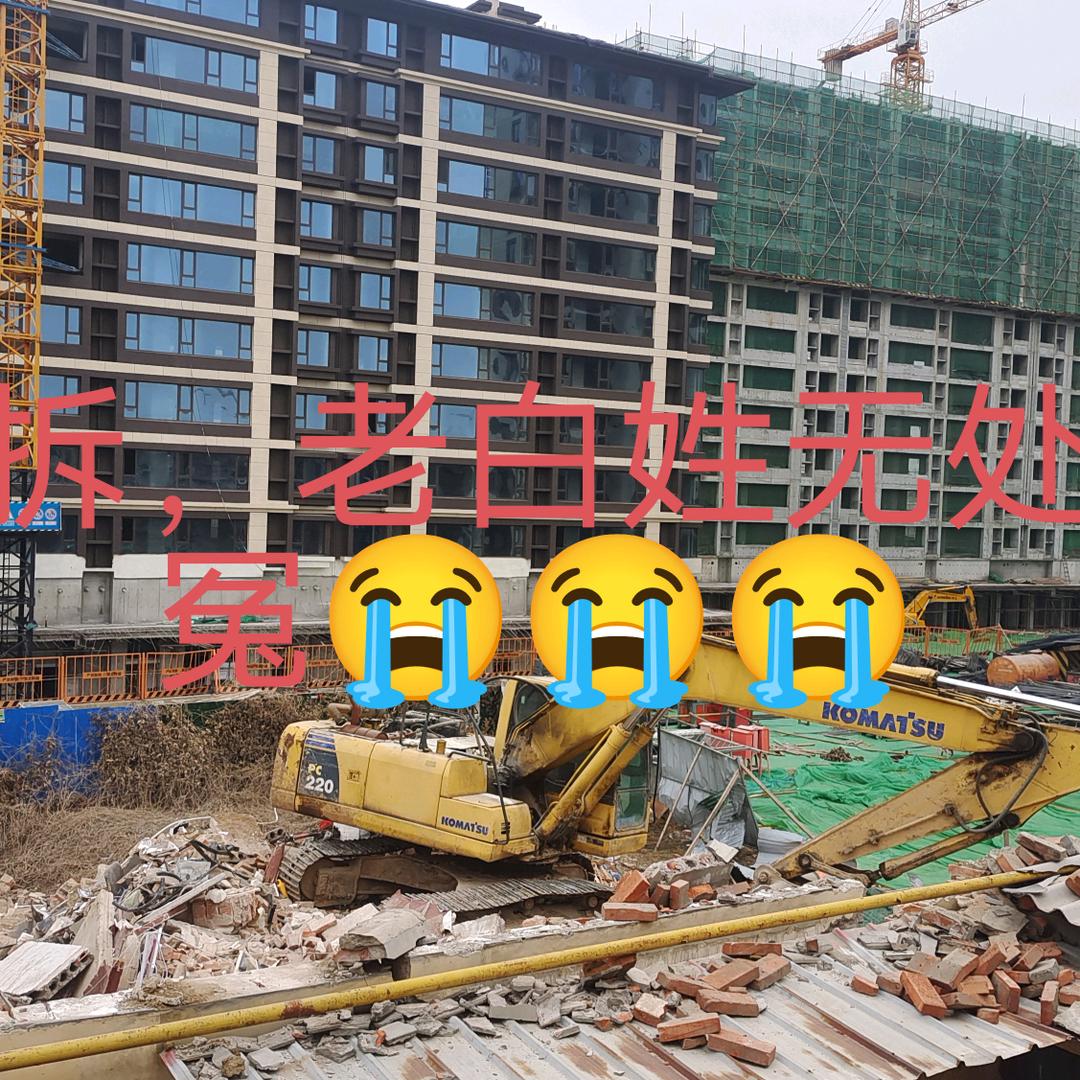 新的一天，，，，