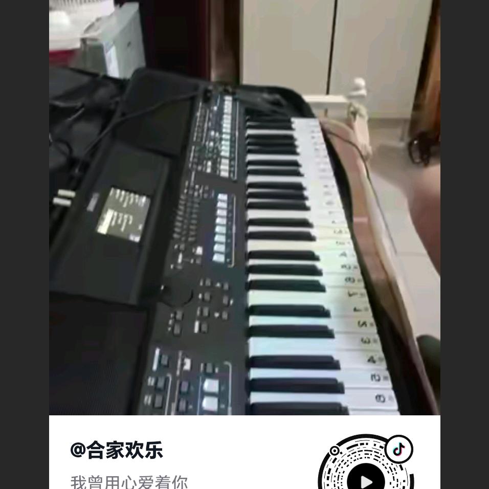 合家欢乐