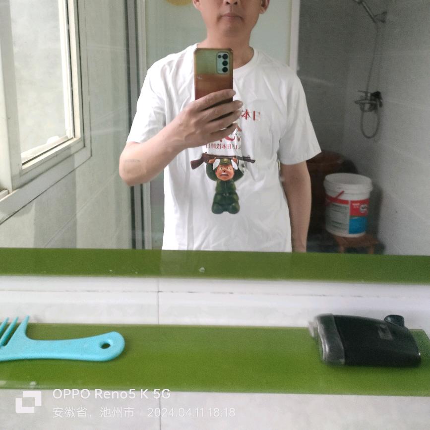 吴双宏