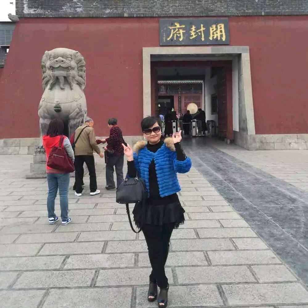 瑜意