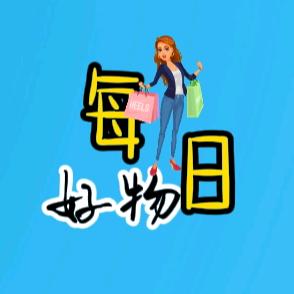 每日好物@优选