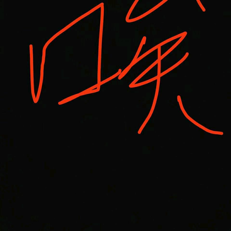 大灰狼专业搬家拉货