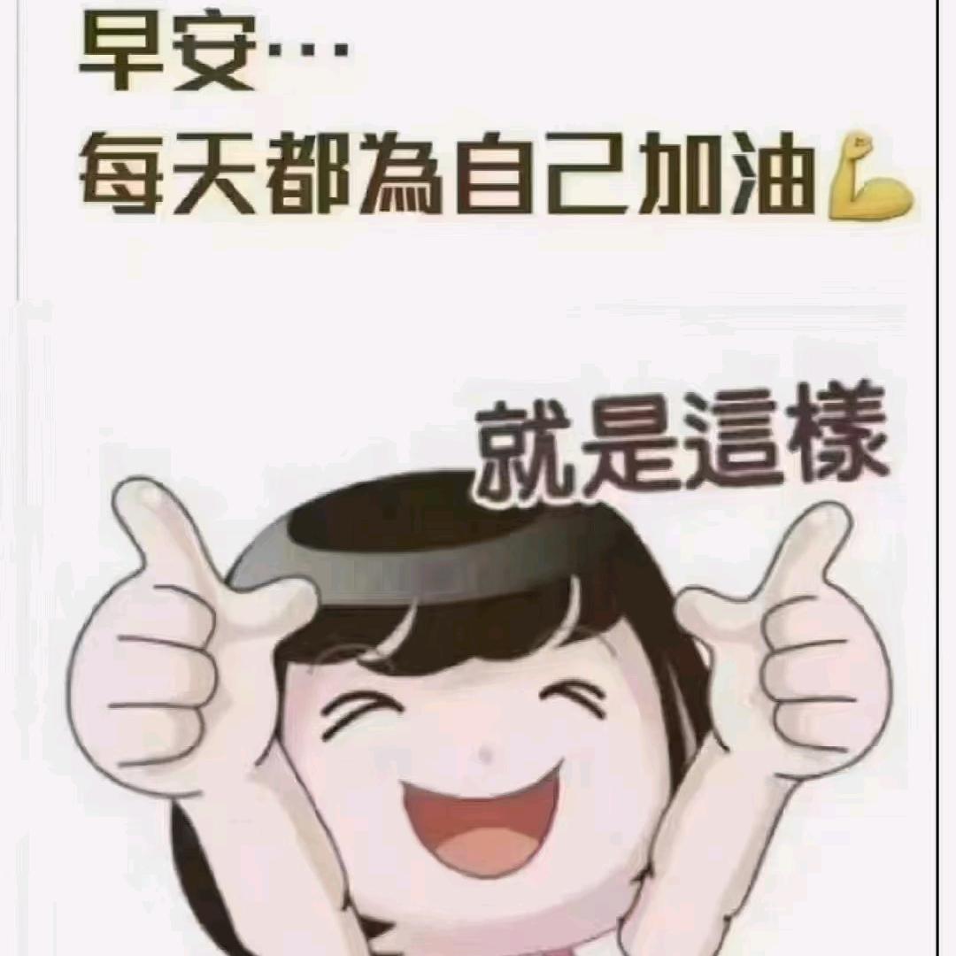 AXING阿兴