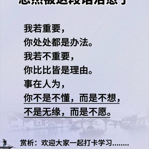 我是风