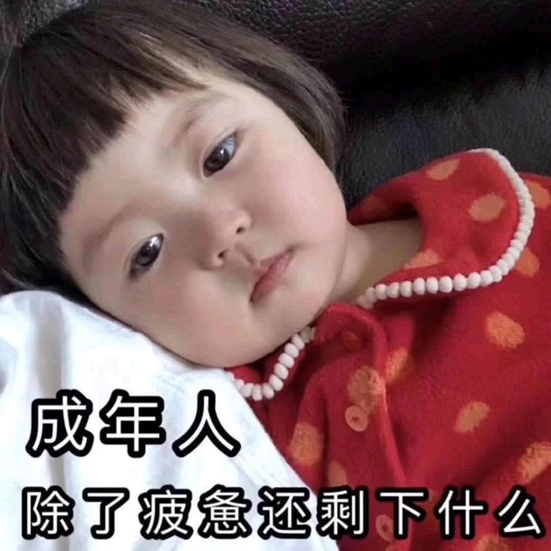 顺起自然